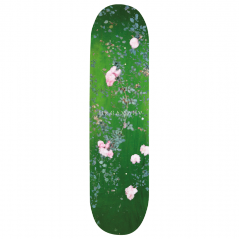 Дека для скейтборда Magamaev Blossom Deck Green 8.5 Дека для скейтборда Magamaev Blossom Deck Green 8.5