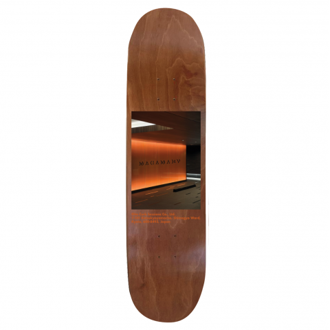 Дека для скейтборда Magamaev Elite Curb Sessions Brown 8.0
